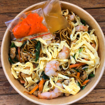 Fried Noodles